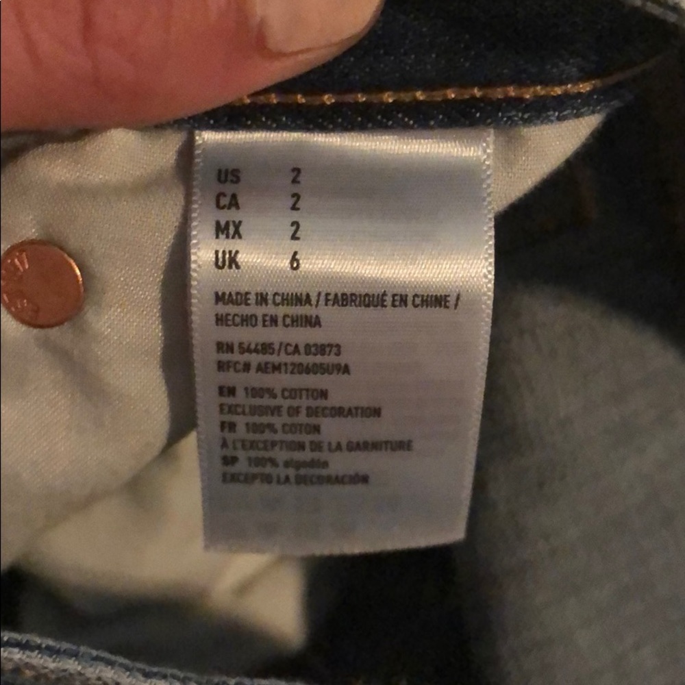 American Eagle Outfitter Hi-rise shorts - Picture 7 of 8